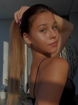 Анкета проститутки Алина - Фото 1, район Левобережный, 18 лет, №327462