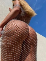 Анкета проститутки Алина - Фото 1, район Левобережный, 24 года, №327475